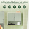 SoBuy BZR140-GR Badkamer Wandkast Groen – Hangkast 15 cm Diep met 2 Deuren en Verstelbare Planken