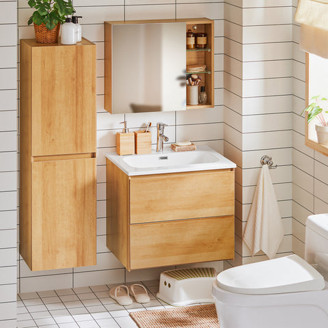 SoBuy BZR174-N Wastafelonderkast smal badkamerkast, wastafel, wastafel met onderkast, badmeubel, naturel, 61 x 54 x 46 cm