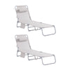 Pre-order SoBuy OGS35-MIx2 | Set van 2 | Ligstoel | Tuinstoel | Opvouwbaar | Verstelbaar | met Hoofdsteun en Zijzak | Beige